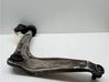 Front control arm R8J000370R