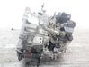 Mechaninė 5 pavarų dėžė A6301701XH