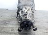 Mechaninė 5 pavarų dėžė 1053401107