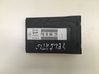 Other control units/modules P8200006159
