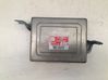 Sterownik / Moduł ECU 8954020260