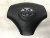 Airbag del volante 4513002230