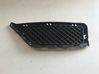 Front bumper lower grill 7303755