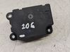 Air flap motor/actuator 