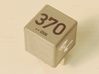 Other relay 8D0951253