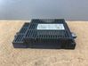 Light module LCM 6941588
