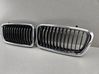 Front bumper upper radiator grill 8231594