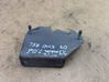 other engine part 8507398