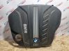 Engine cover (trim) 7811025