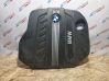 Engine cover (trim) 7812063
