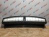 Trunk/boot sill cover protection 7428115