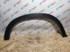 Rear arch trim 7158426