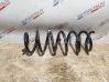 Front coil spring 