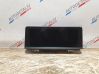 Bildschirm / Display / Anzeige 9292248