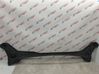 Wiper trim 7305497