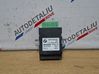 Fuel injection pump control unit/module 7834159