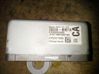 Power steering control unit/module 