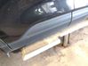 Sill/side skirt trim 