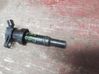 High voltage ignition coil 