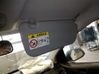 Sun visor 