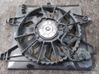 Electric radiator cooling fan 