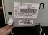 GPS navigation control unit/module 