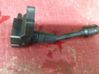 High voltage ignition coil 
