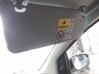 Sun visor 