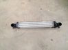 Intercooler radiator 