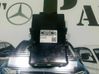 Battery control module 896900F060