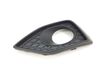 Front bumper lower grill 5FJ853665