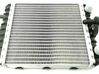 Coolant radiator 80A121212E