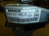 Scatola dello sterzo 8200937950