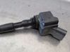 High voltage ignition coil 04C905110L