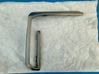 Front fog light trim/grill 