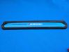 Front sill trim cover 