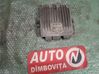 Engine control unit/module 8200513058