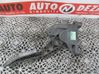 Accelerator throttle pedal 281002278