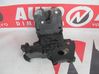 Tailgate/trunk/boot lock/catch/latch 