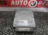 Engine control unit/module 2C1A12A650FC