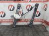Front door window regulator with motor 204D4