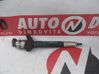 Inyector de combustible 0950005801