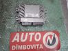 Engine control unit/module 8200483732
