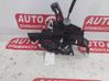 Aizmugurē slēdzene 4M5AR26412EC