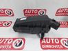 Air filter box 1S719600DE