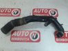 Intercooler hose/pipe 6Q0129654AK