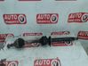 Front driveshaft A20DTC
