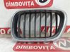 Front grill 51138247673