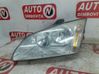 Headlight/headlamp E410180