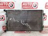 Radiador del refrigerante 1J0121253N